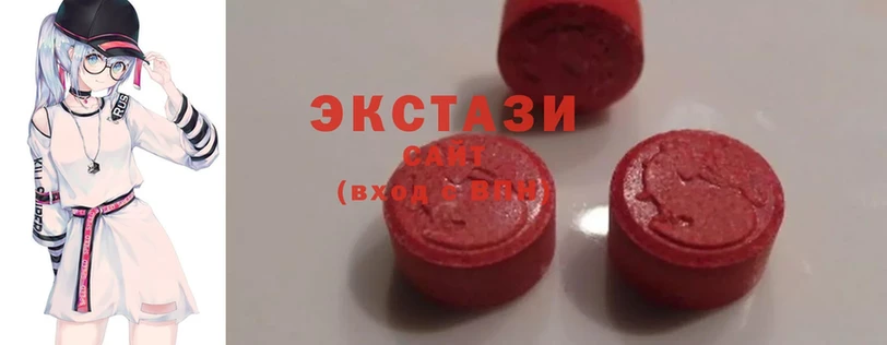 Ecstasy 300 mg  цена   OMG онион  Димитровград 